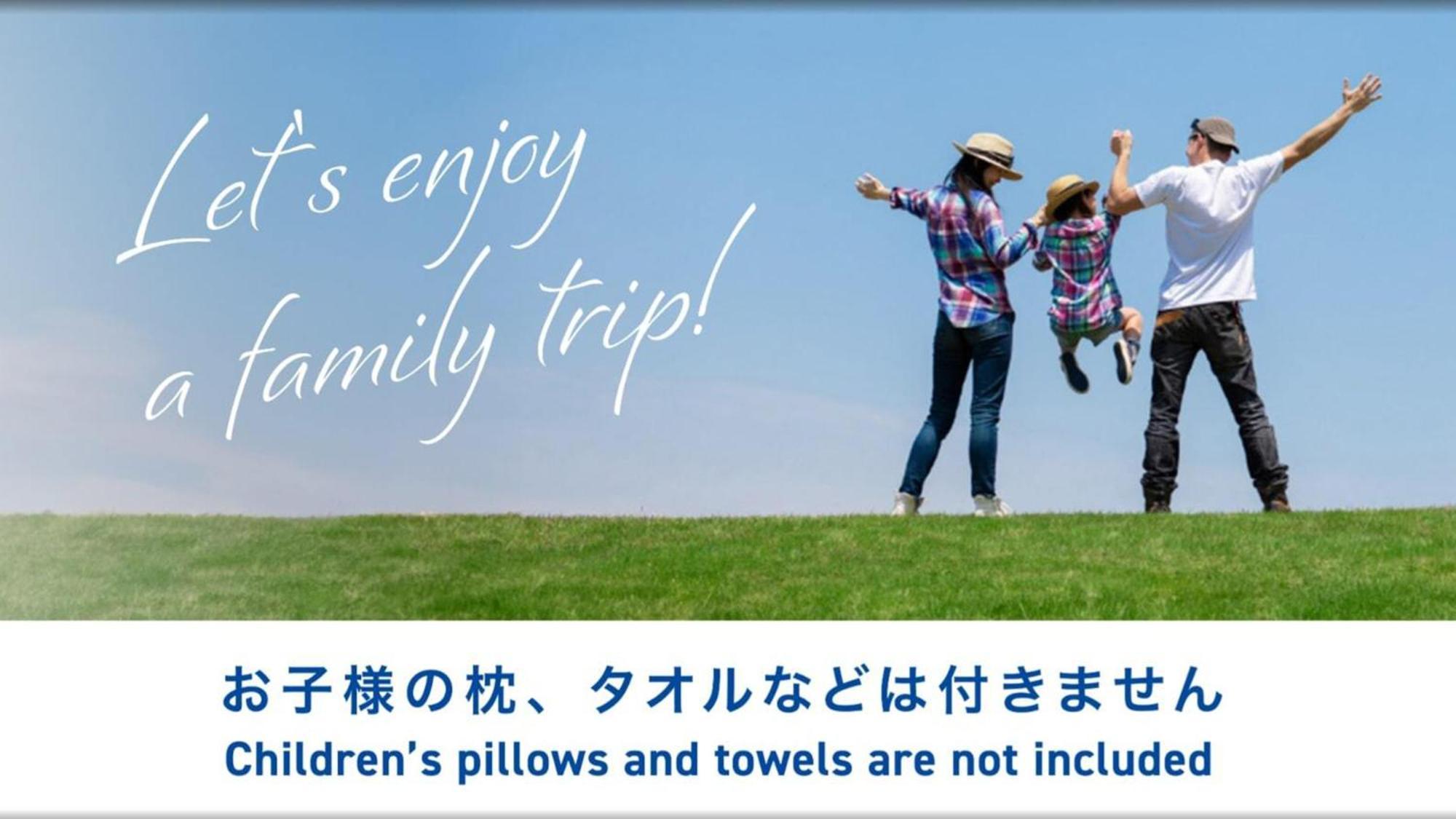 Toyoko Inn Yamagata-Eki Nishi-Guchi Ямаґата Екстер'єр фото