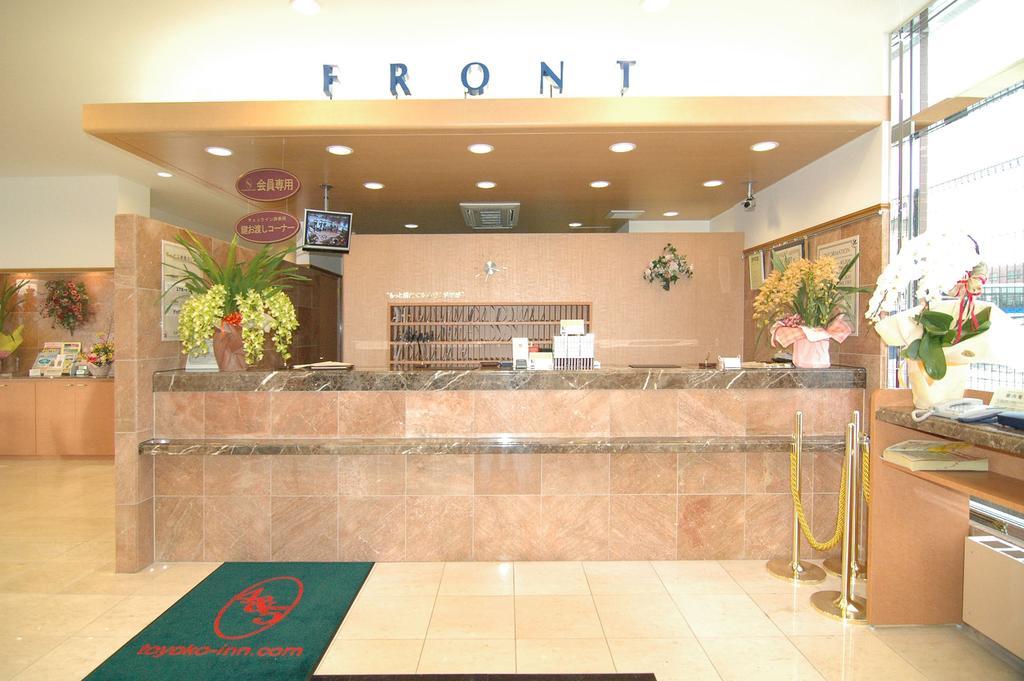 Toyoko Inn Yamagata-Eki Nishi-Guchi Ямаґата Екстер'єр фото